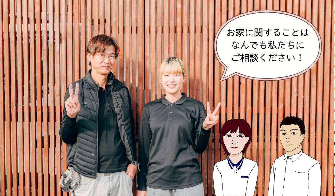 イメージ画像